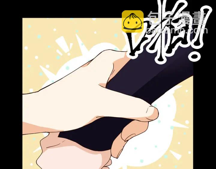 商后代封国漫画,第81回 赏星夜谈2图