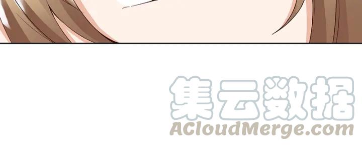 商后漫画,第83回 包子1图