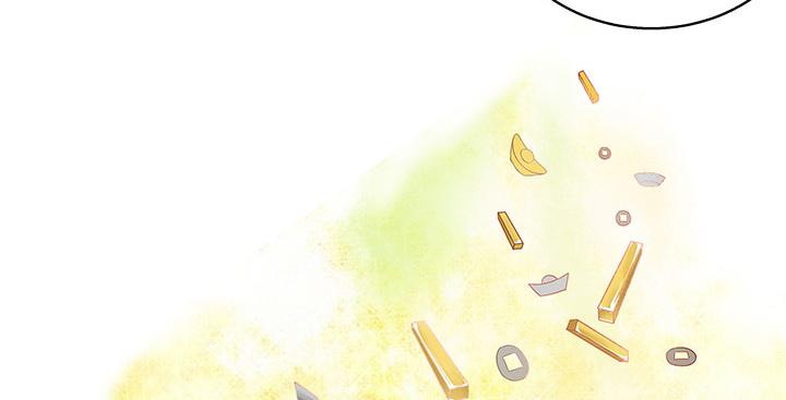 商后代封国漫画,第3回重逢2图