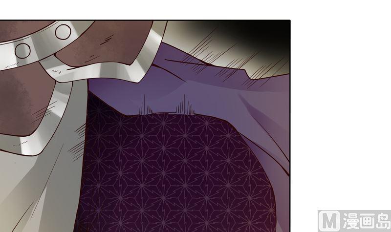 商后母戊鼎漫画,第96话 绝路2图