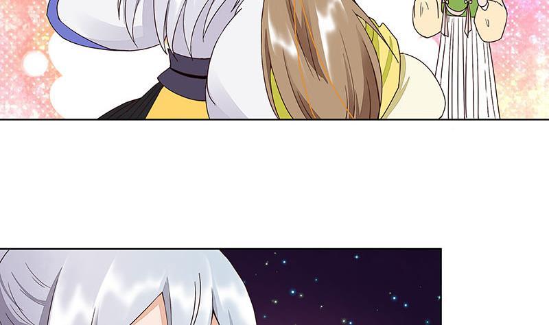 商后代封国漫画,第67回 在下真心想娶这位姑娘2图