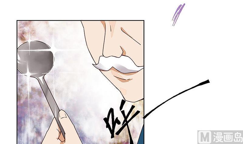 商后代封国漫画,第67回 在下真心想娶这位姑娘1图