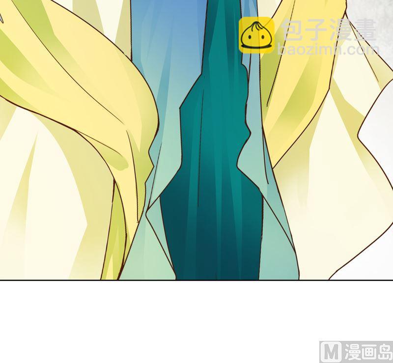 商后代封国漫画,第97话 玖2图