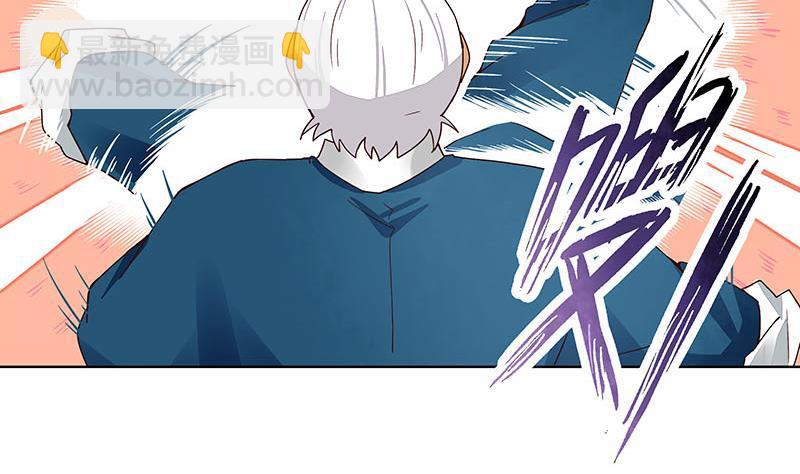 商后代封国漫画,第67回 在下真心想娶这位姑娘2图