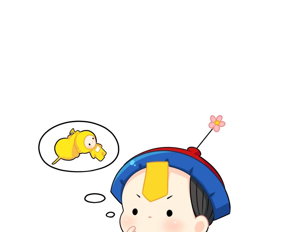 诶捡到一个小僵尸第二季漫画,番外 双十二来啦！1图
