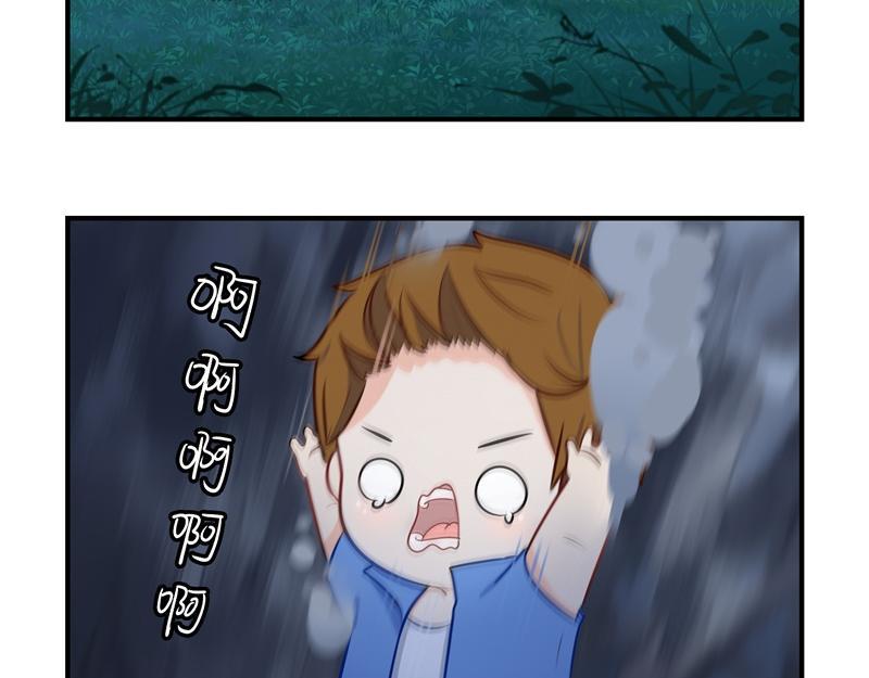 诶？捡到一个小僵尸（第2季）漫画,第一话：你可以带走我2图