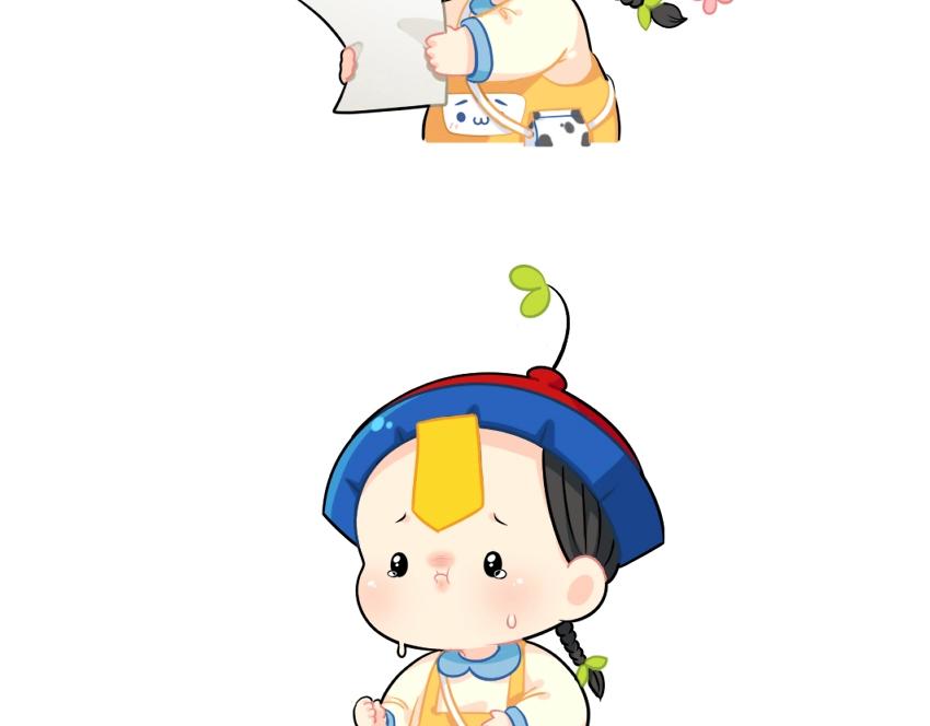 诶捡到一个小僵尸第二季漫画,番外 发传单1图