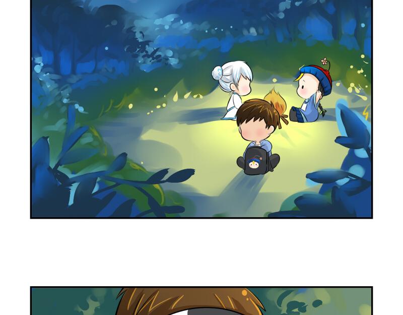诶捡到一个小僵尸第二季漫画,第11话 熟悉的笛声1图