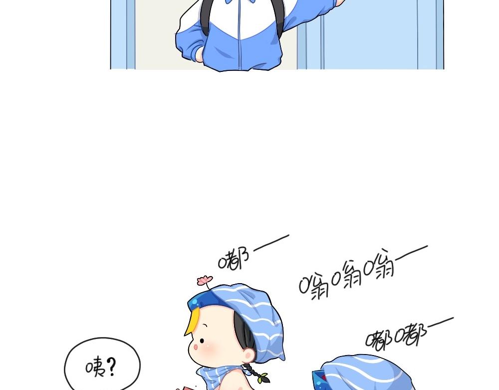 搞笑僵尸第2季漫画,番外 放假啦2图