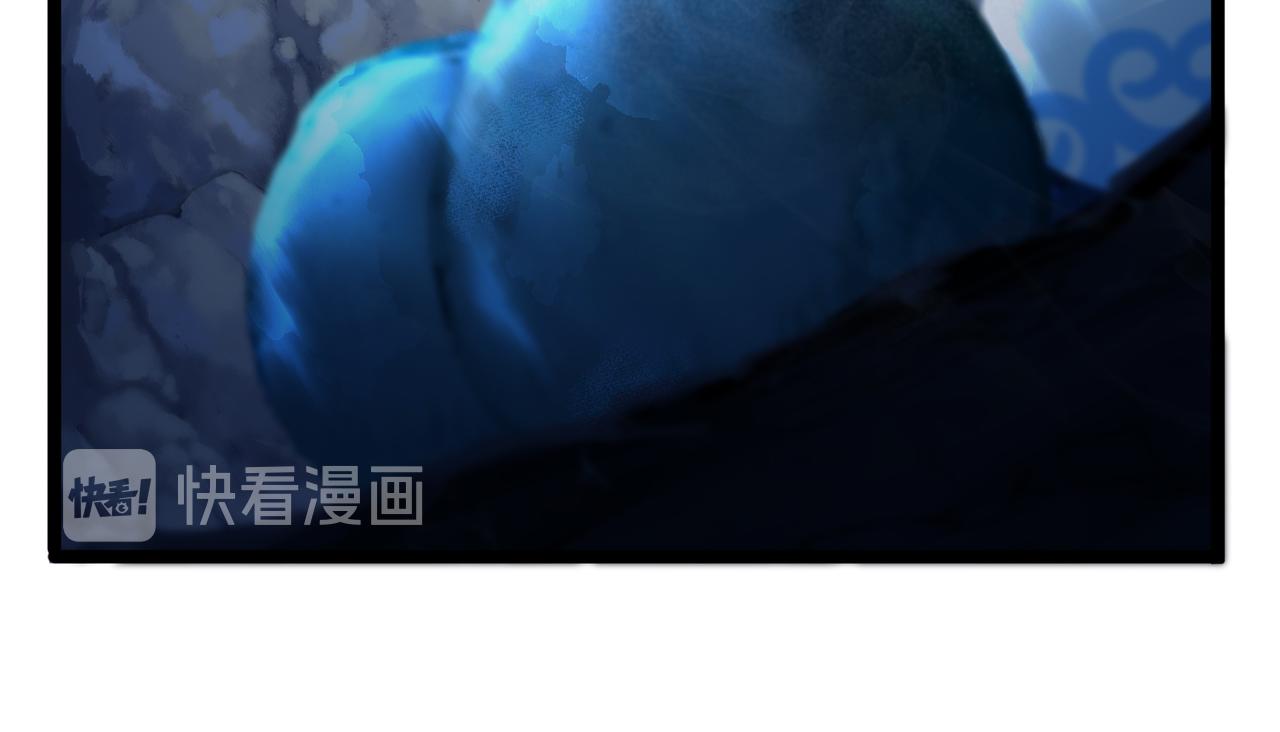 诶捡到一个小僵尸第二季漫画,第二季第十一话：小姜丝的过去2图