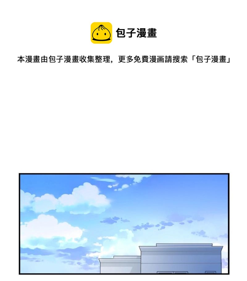 搞笑僵尸第2季漫画,番外 五周年辣！1图