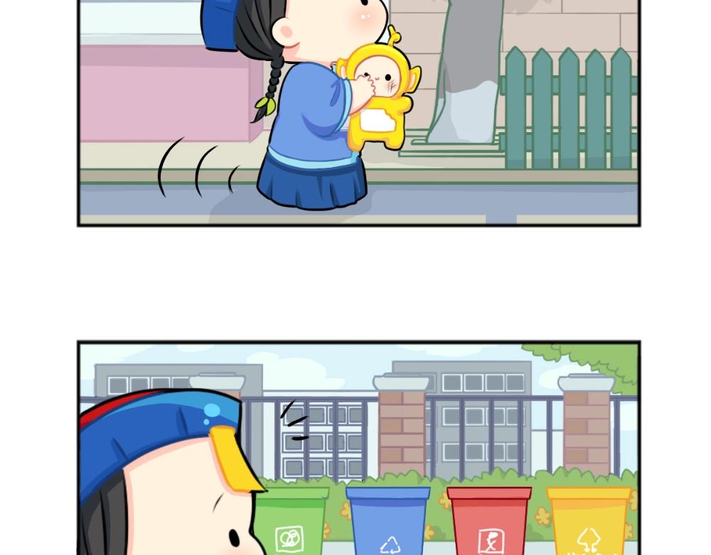 诶捡到一个小僵尸第二季漫画,番外 小垃圾2图