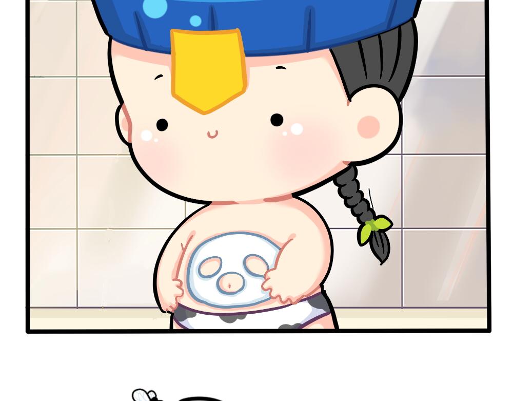 诶捡到一个小僵尸第二季漫画,番外：小姜丝的肚肚护理2图