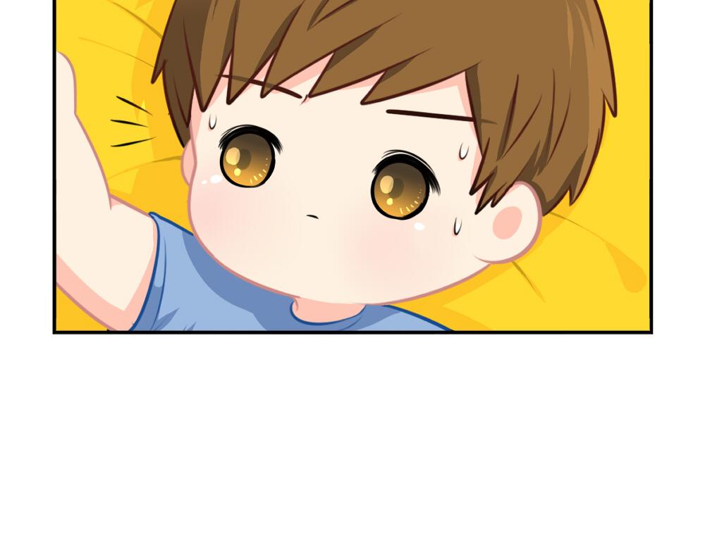 诶捡到一个小僵尸第二季漫画,番外 重要的事情说三遍1图
