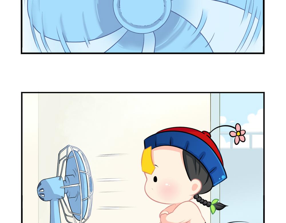 诶捡到一个小僵尸第二季漫画,番外 重要的事情说三遍1图