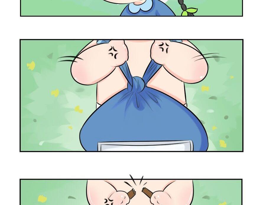诶捡到一个小僵尸第二季漫画,第7话 不要招蜂引蝶1图