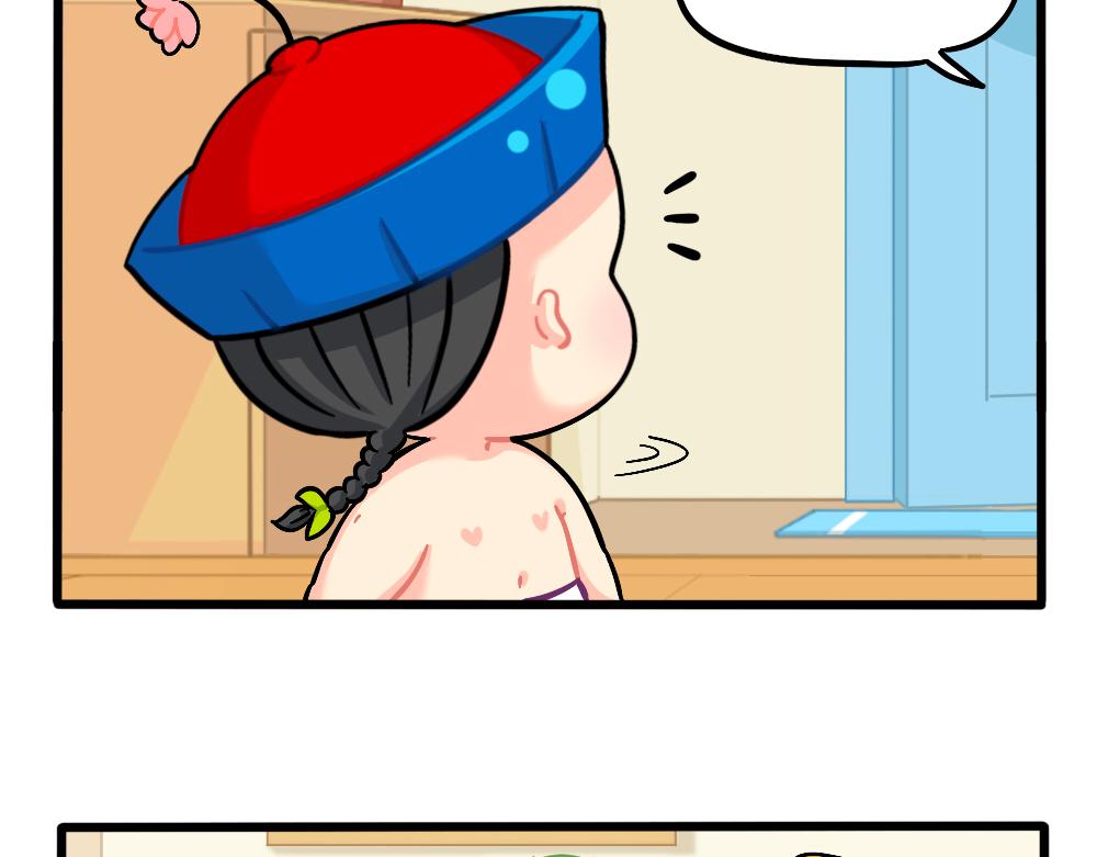 诶捡到一个小僵尸第二季漫画,番外：万物都有颜色，可乐是……1图