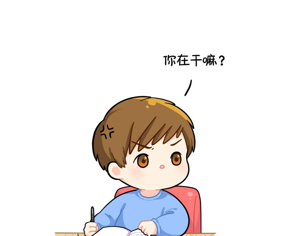 诶捡到一个小僵尸第二季漫画,番外 小姜丝的选秀之旅2图