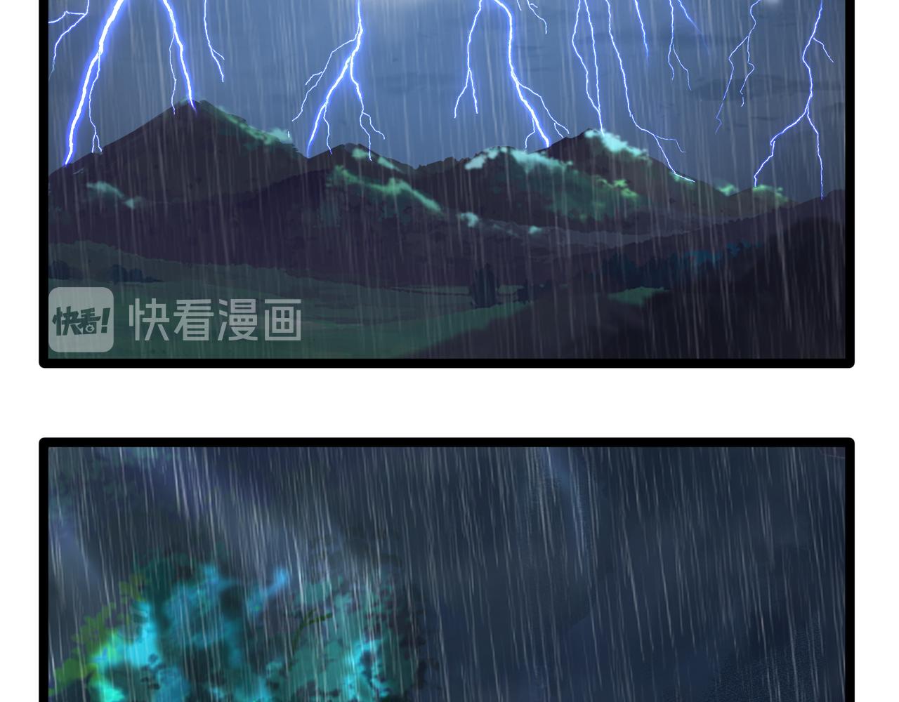 诶捡到一个小僵尸第二季漫画,第二季第十一话：小姜丝的过去1图