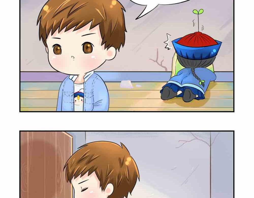 诶捡到一个小僵尸第二季漫画,第6话 那我应该喜欢什么谁？2图