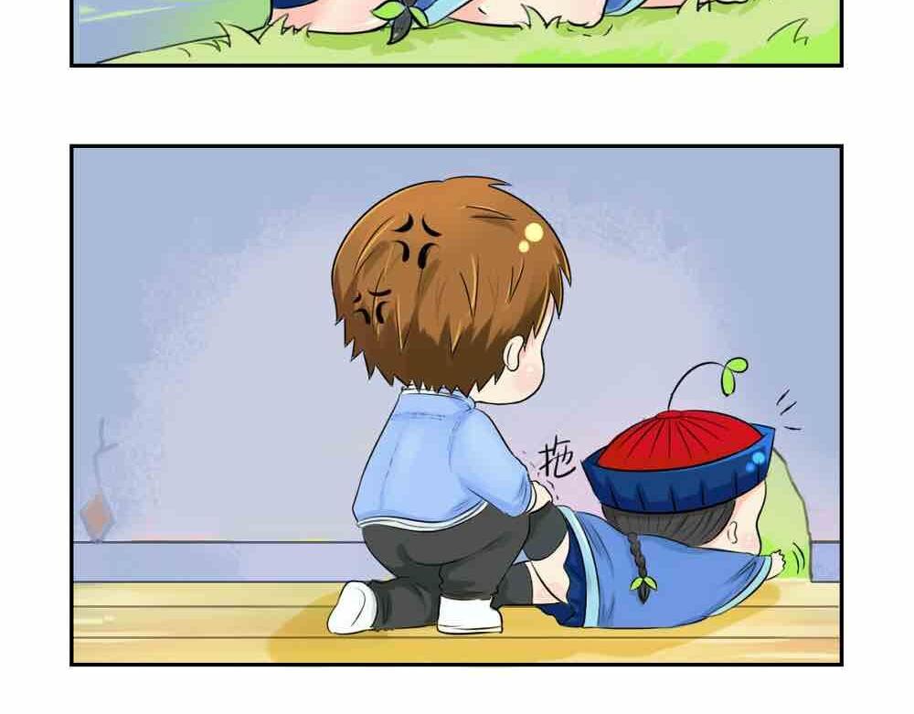 诶捡到一个小僵尸第二季漫画,第6话 那我应该喜欢什么谁？2图