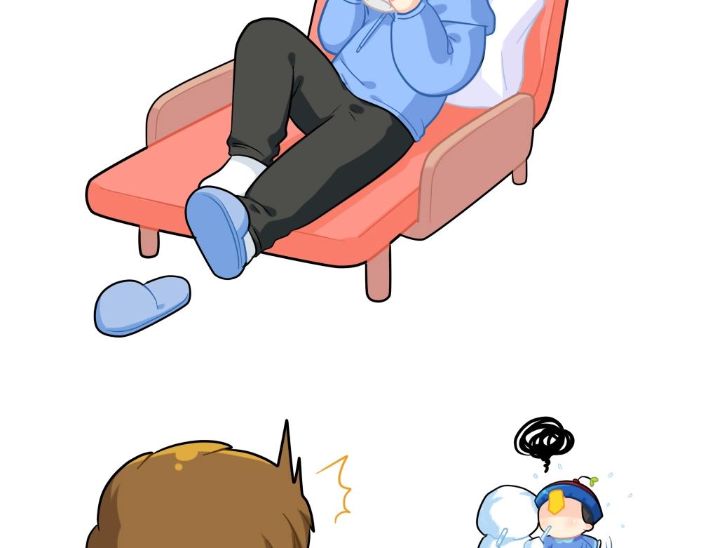 诶捡到一个小僵尸第二季漫画,番外 情人节快乐2图