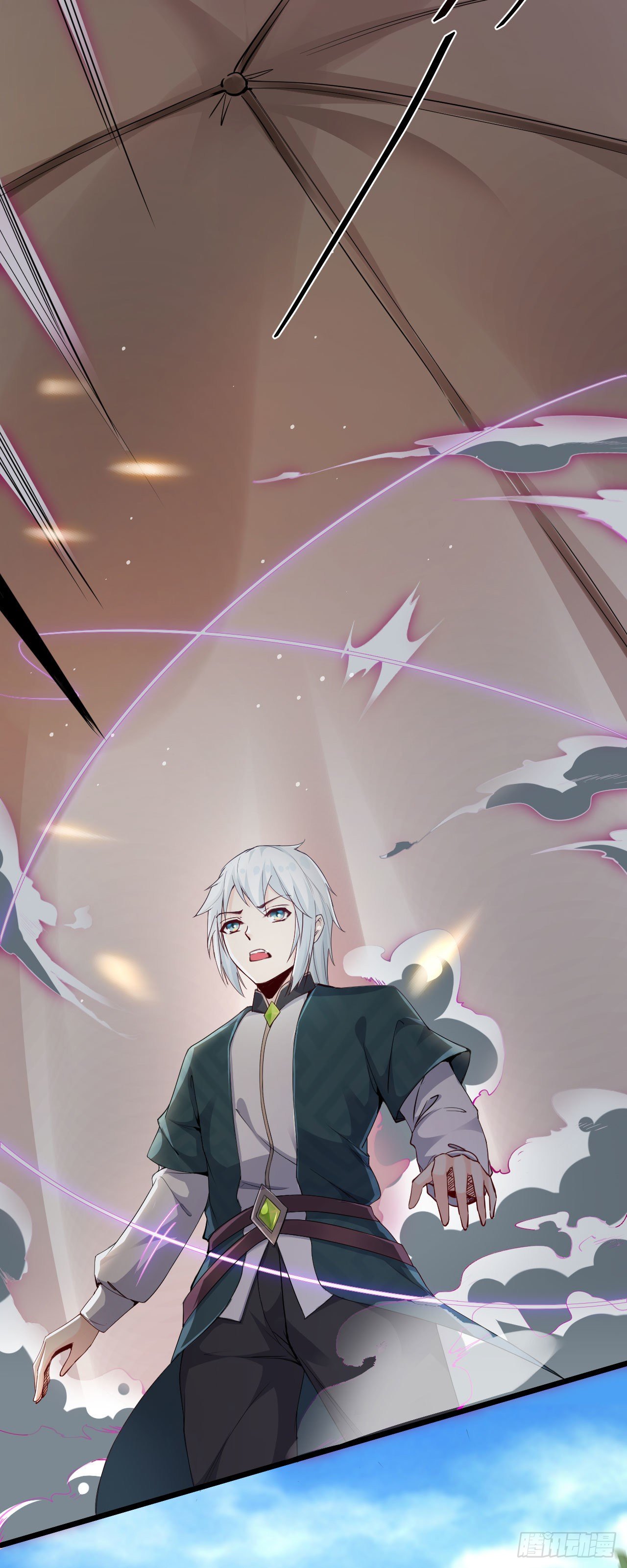 病娇徒弟们都想独占我漫画,第九话 身份暴露1图