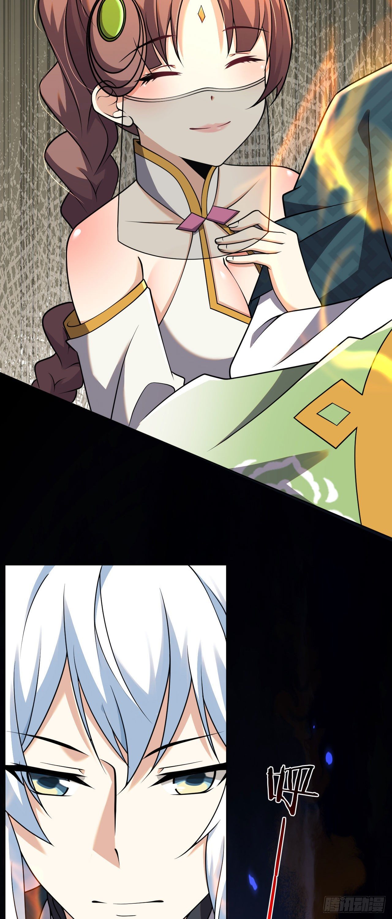 病娇徒弟们都想独占我漫画,第七话 青楼狐妖1图