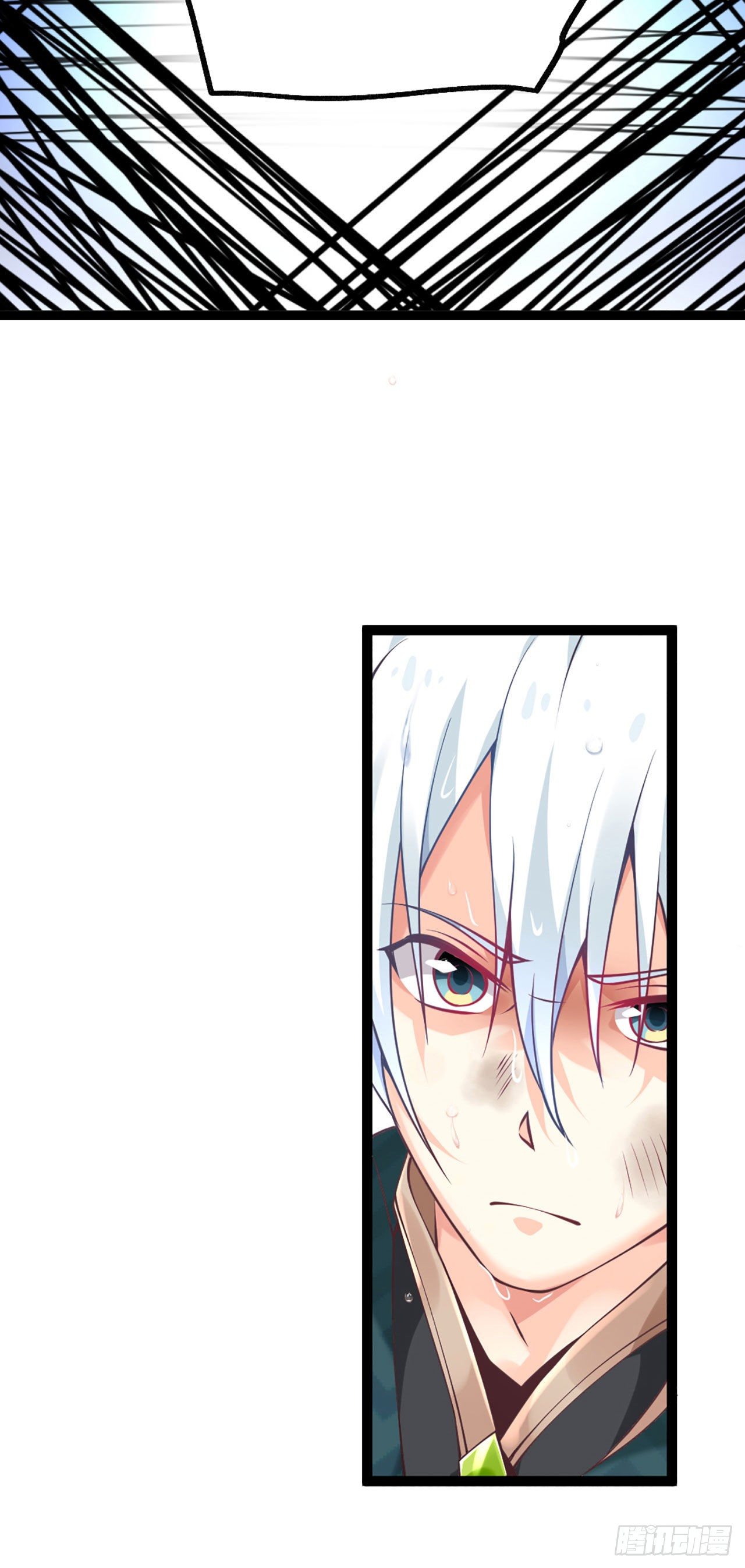 病娇徒弟们都想独占我第一季漫画,第一话 师父~陪我！1图