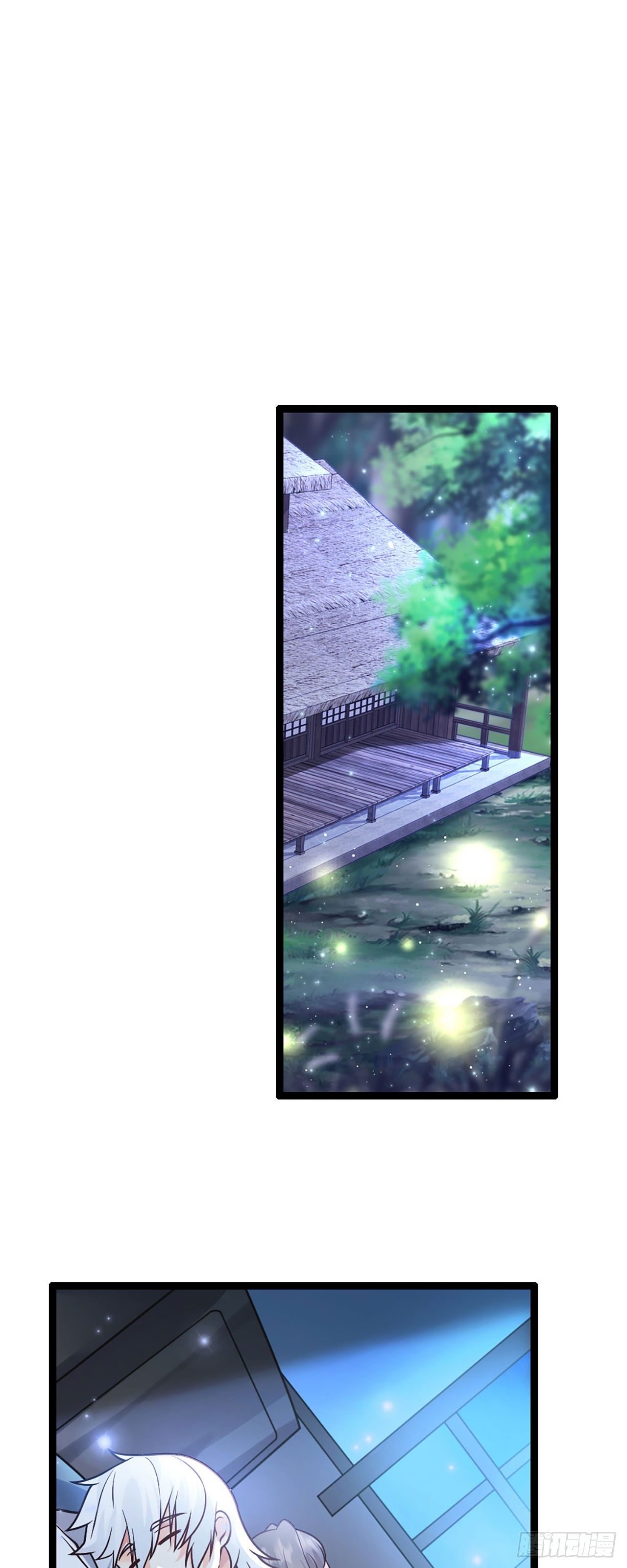病娇徒弟们都想独占我第一季漫画,第二话 贴贴涨修为1图
