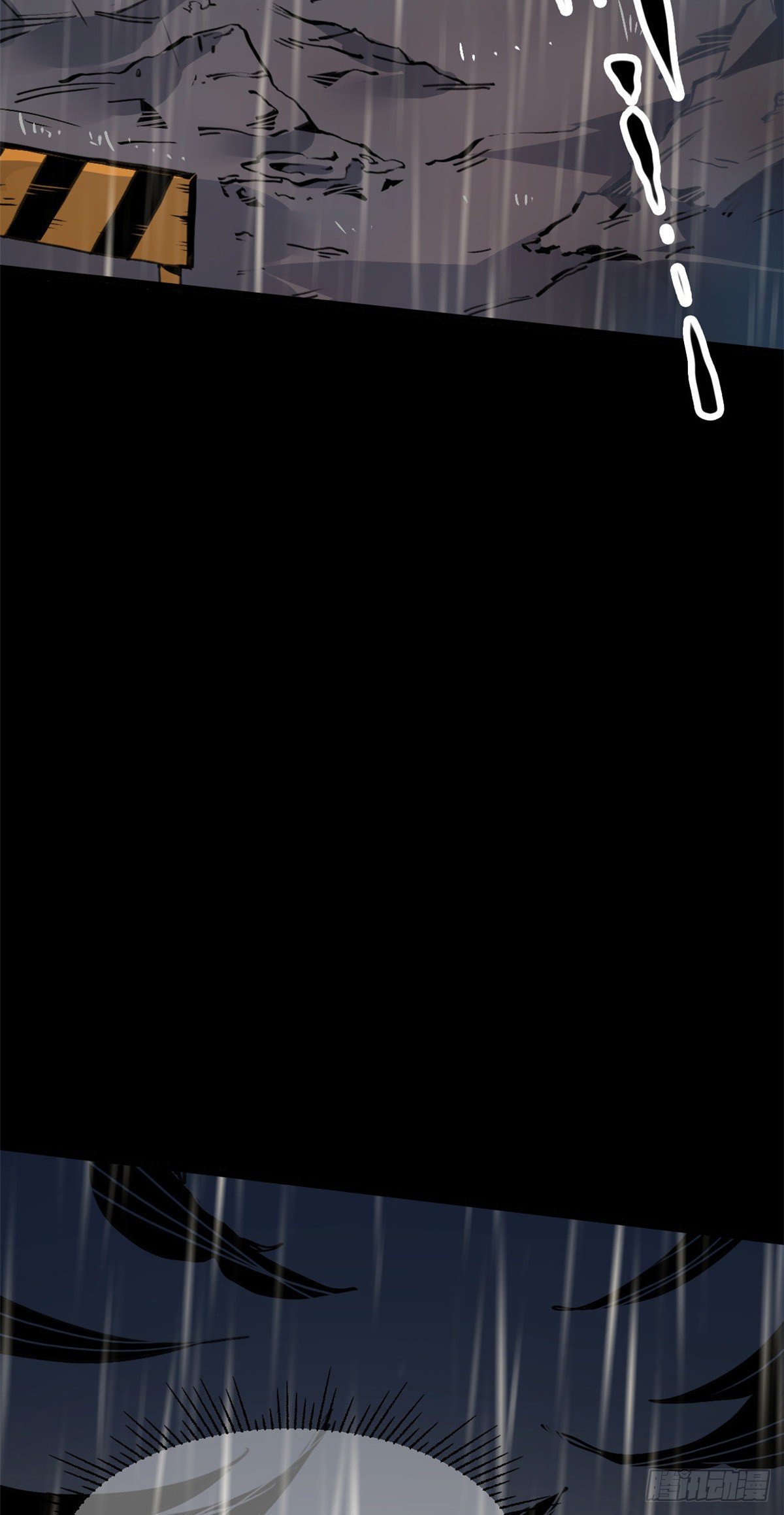 退后让为师来免费阅读漫画,04你以为为师是怎么攒功德的？1图