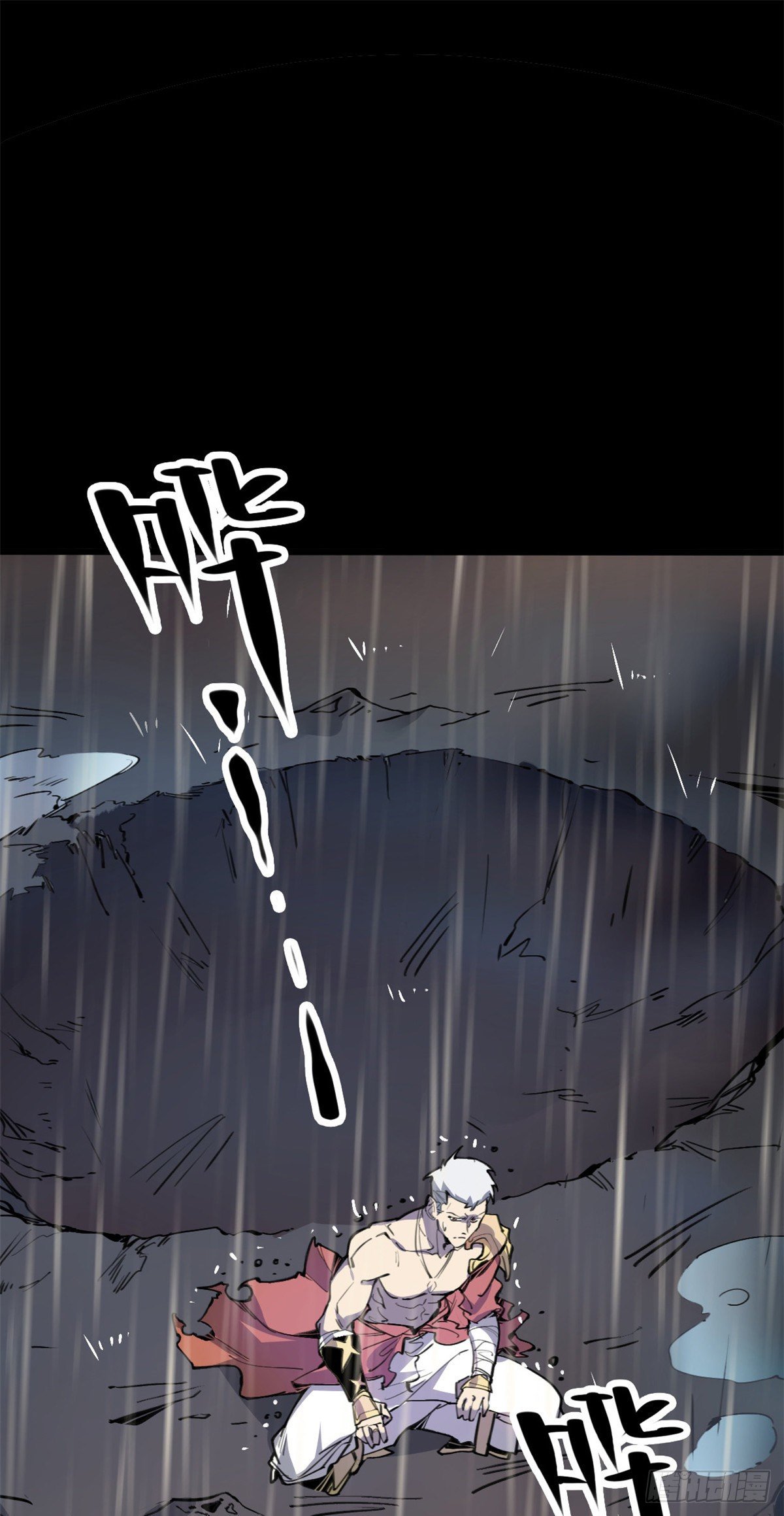 退后让为师来免费阅读漫画,04你以为为师是怎么攒功德的？2图