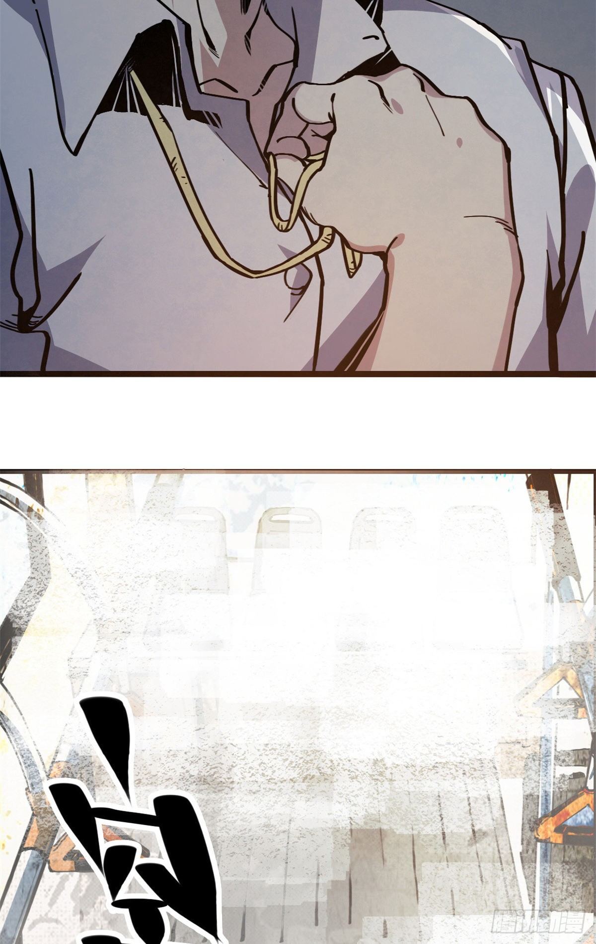 退后让为师来免费阅读漫画,04你以为为师是怎么攒功德的？2图