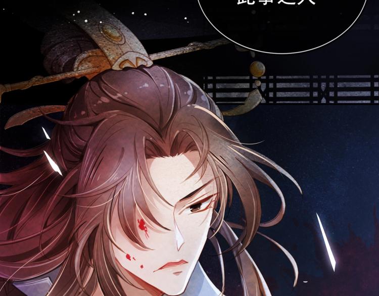 掌上萌珠一口气看完1到400集漫画漫画,人设序章萌翻全场~2图