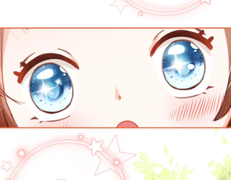 掌上萌珠一口气看完1到400集漫画漫画,人设序章萌翻全场~2图
