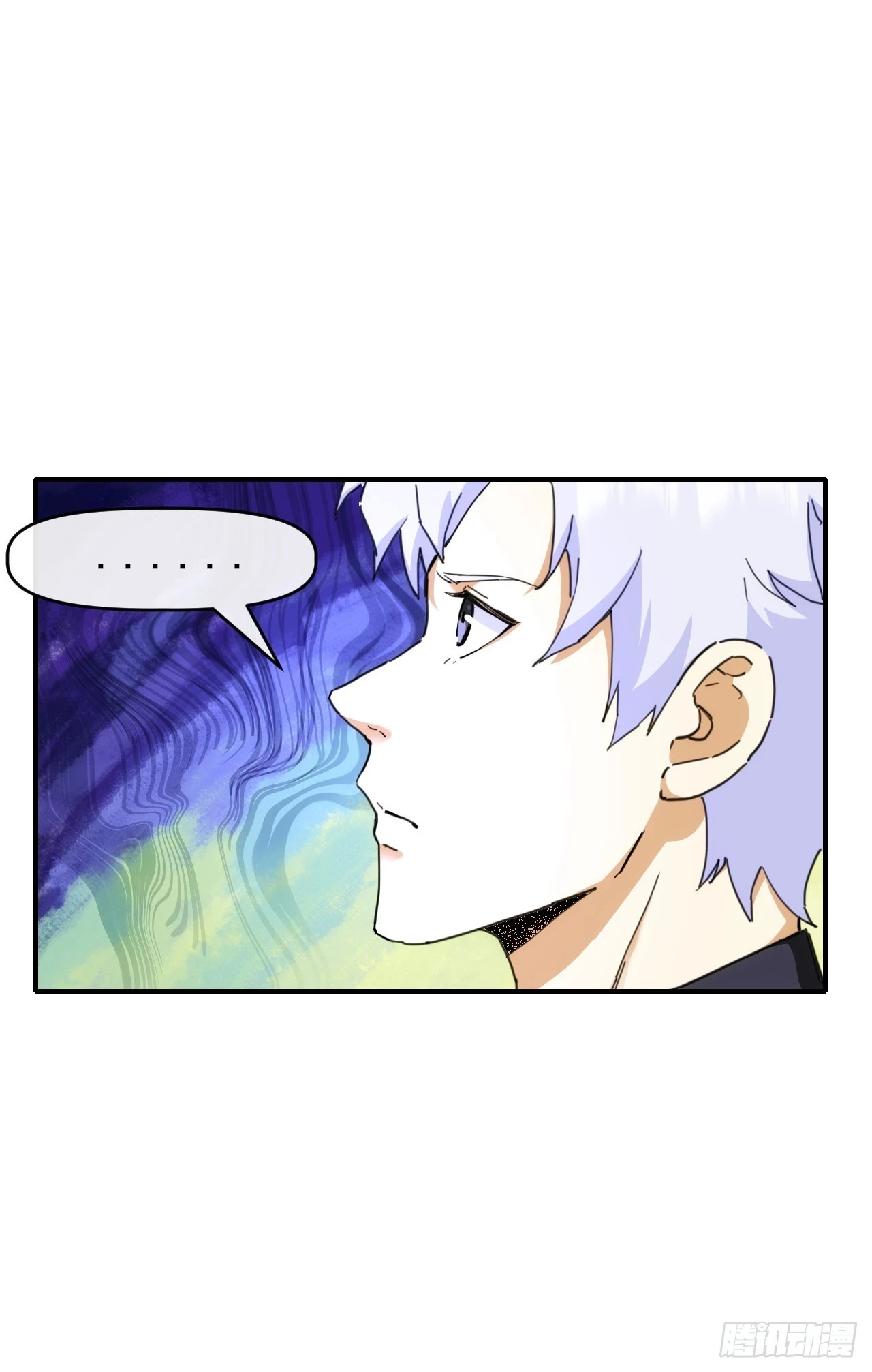 星门漫画,032属性神秘能2图
