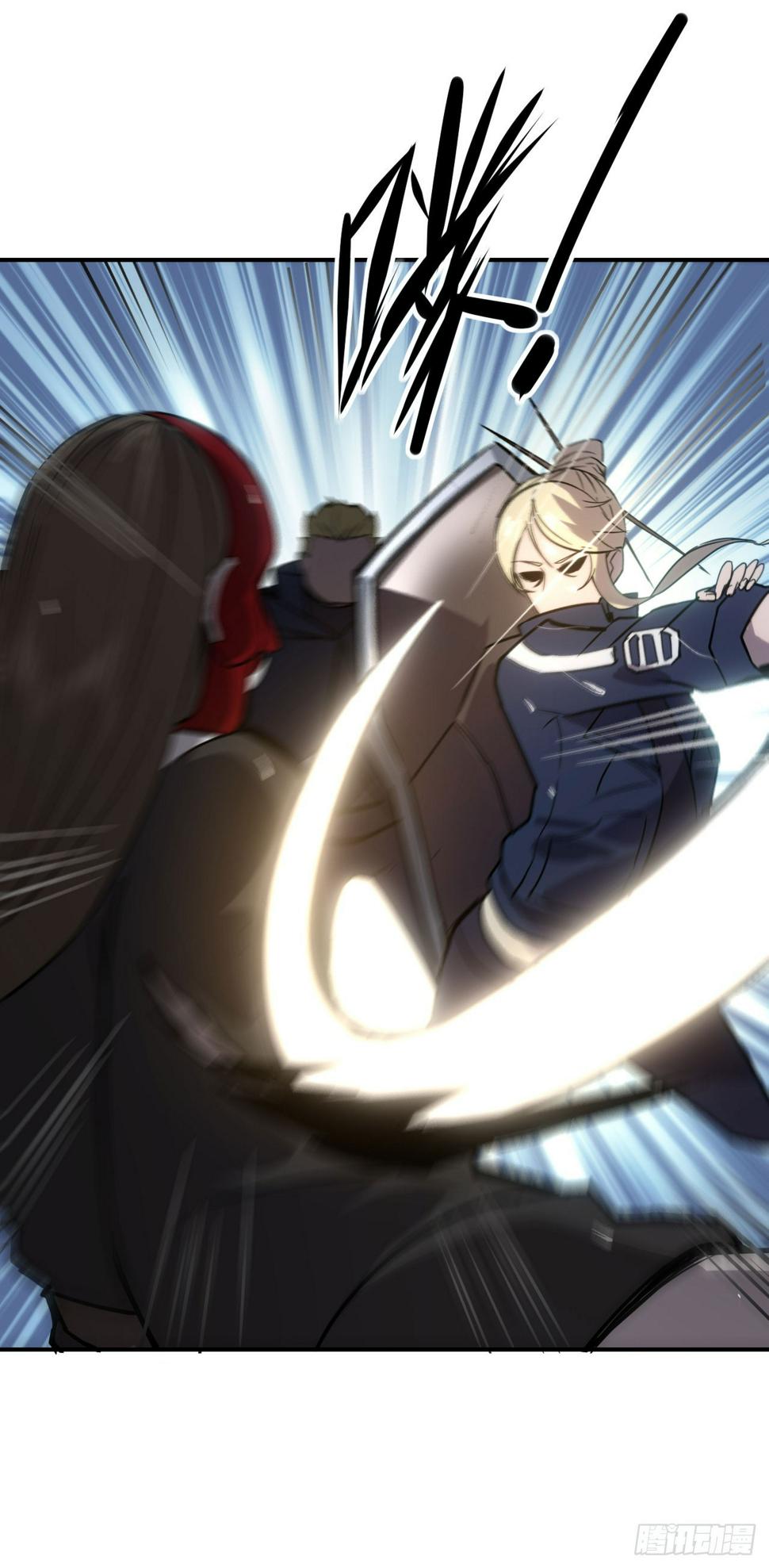 星门漫画,043反杀2图