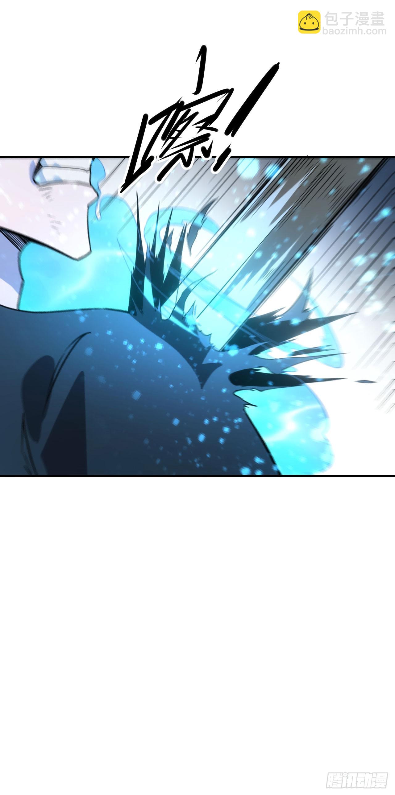 星门漫画,051大战在即1图