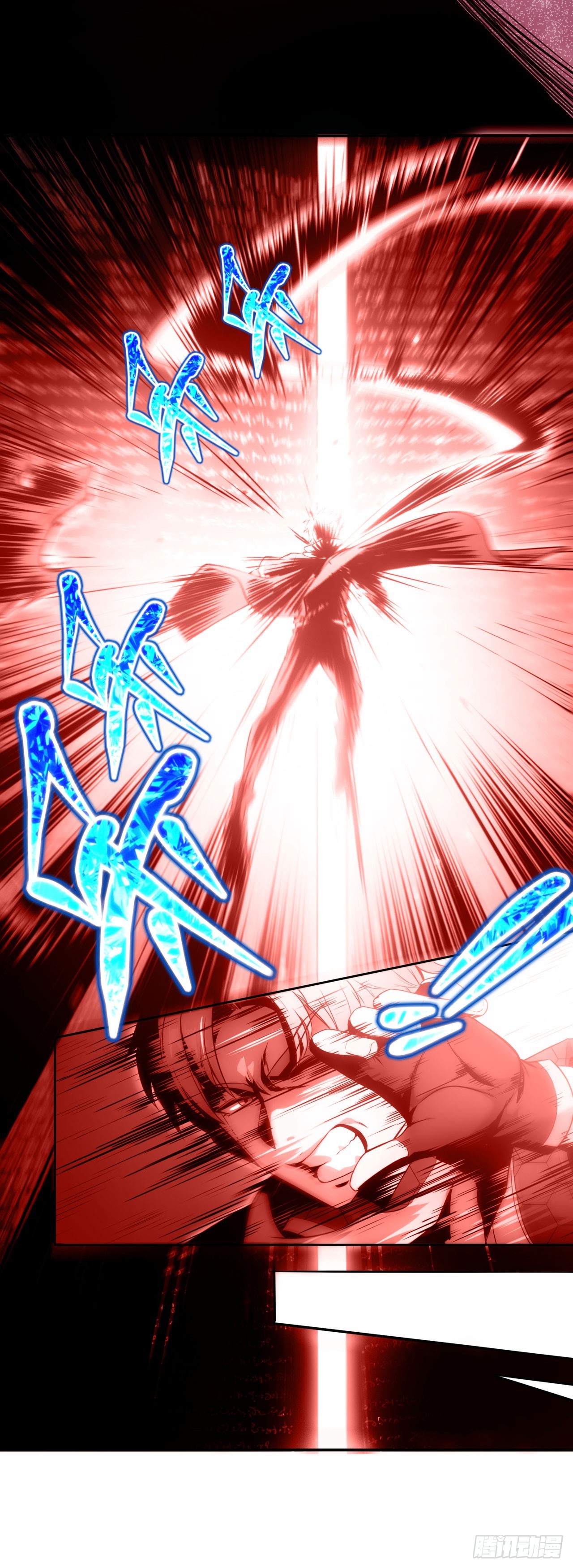 星门漫画,001巡检司2图
