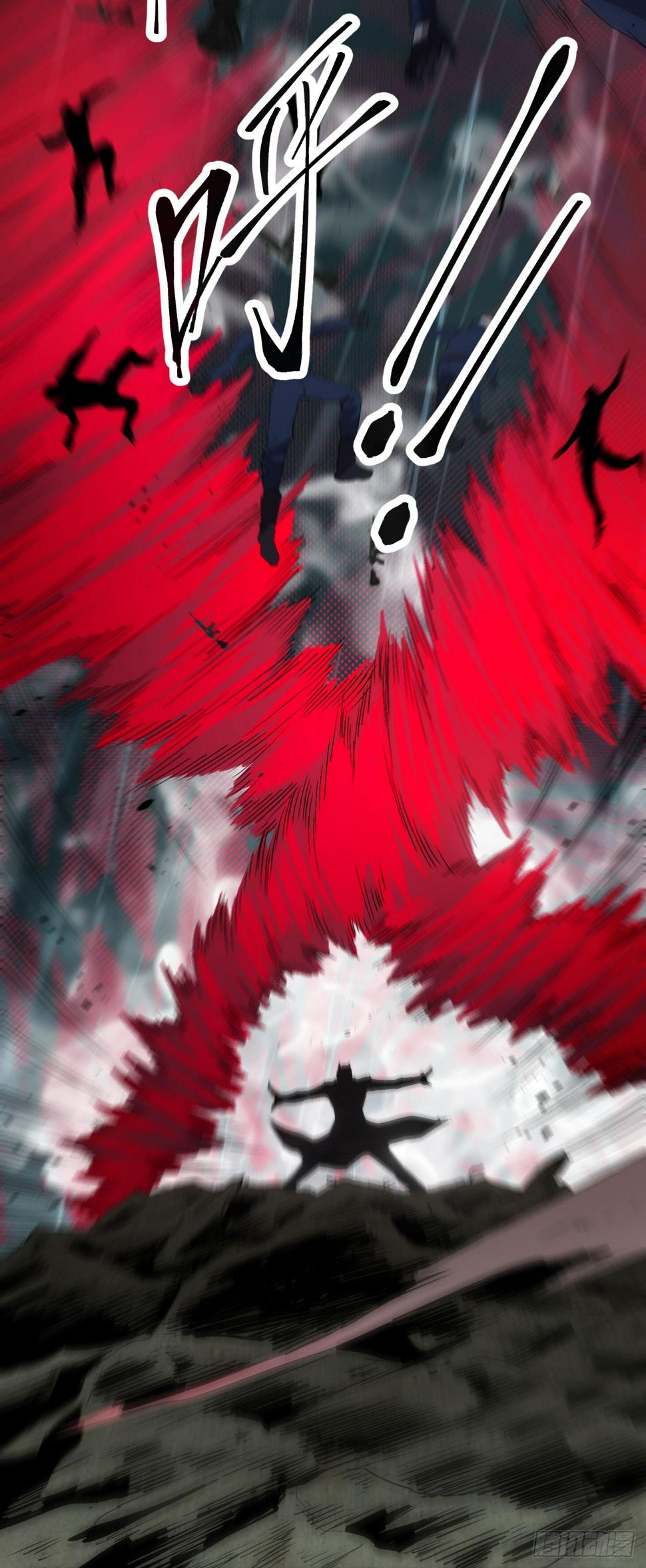星门漫画,041破百武师！2图