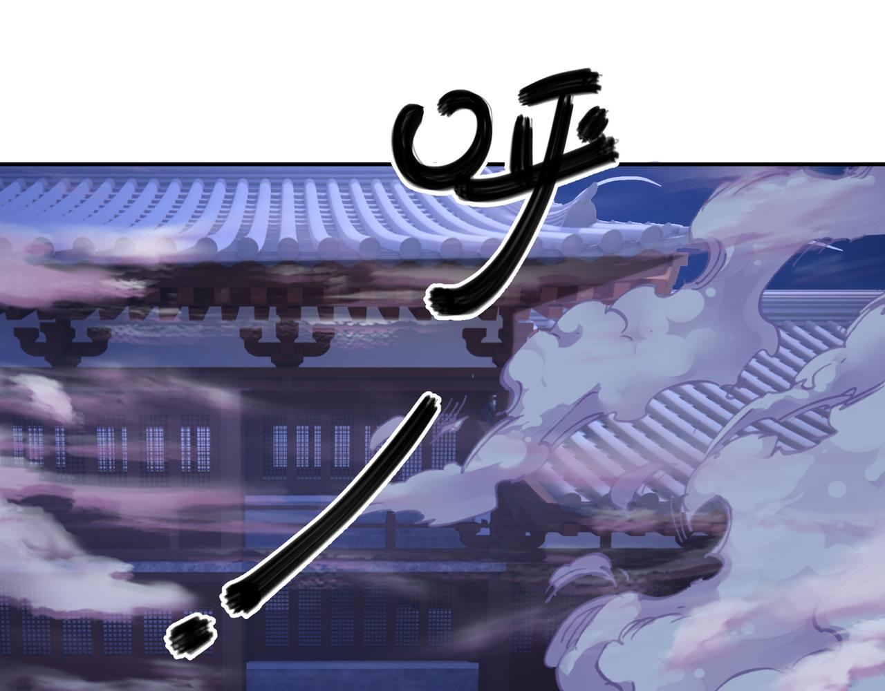 开局重生一千次漫画,花斑星蟒2图