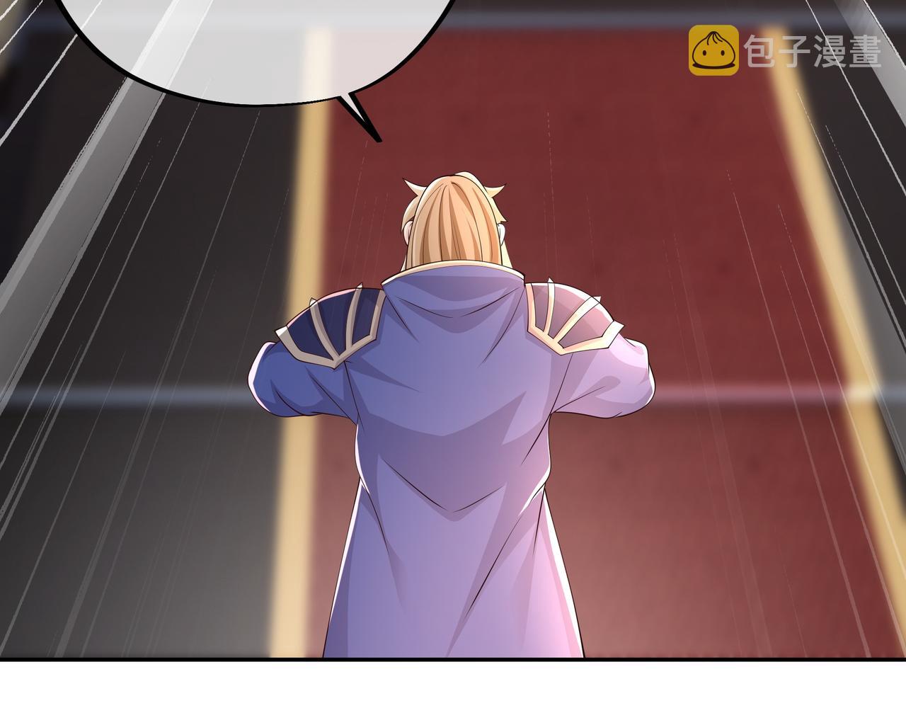 开局重生一千次漫画,被跟踪了？1图