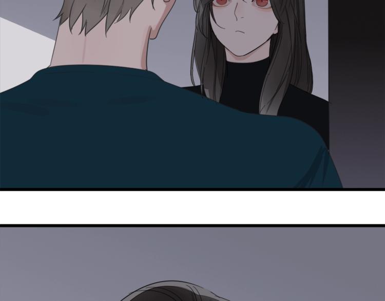 掌中之物电视剧全集免费完整版农民影院漫画,第11话 新的线索？1图