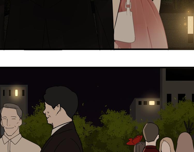 掌中之物电视剧全集免费完整版农民影院漫画,第8话 赴宴2图