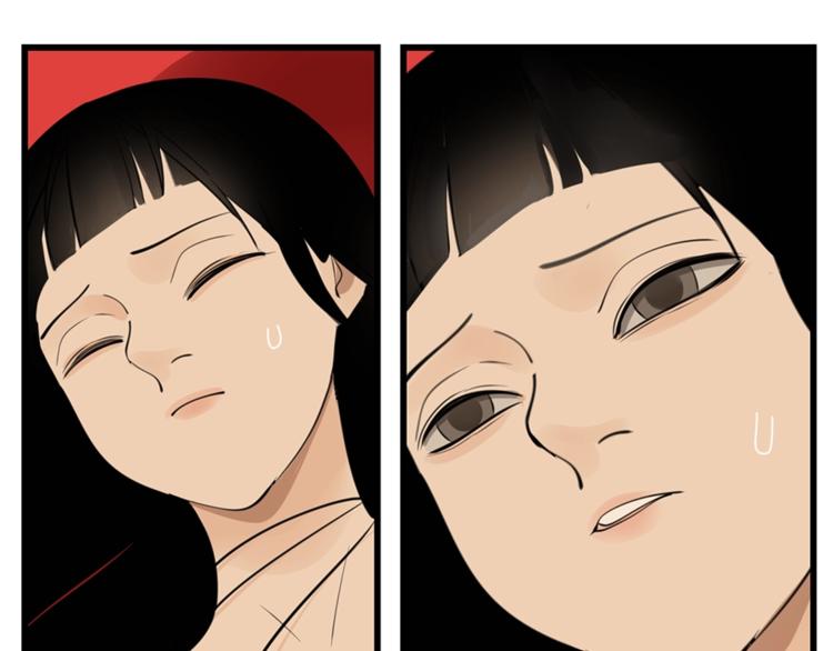 掌中之物漫画,第17话 翻盘！1图