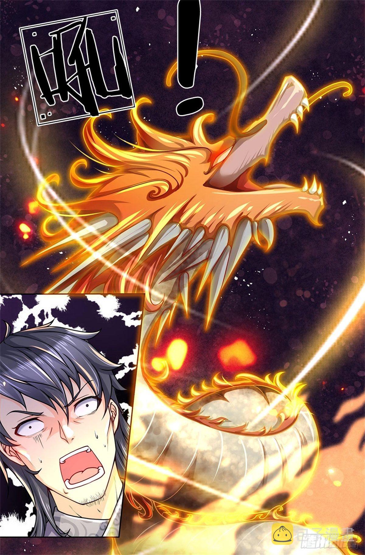 掌门不对劲 漫画漫画,第3话 装波套装真不错2图