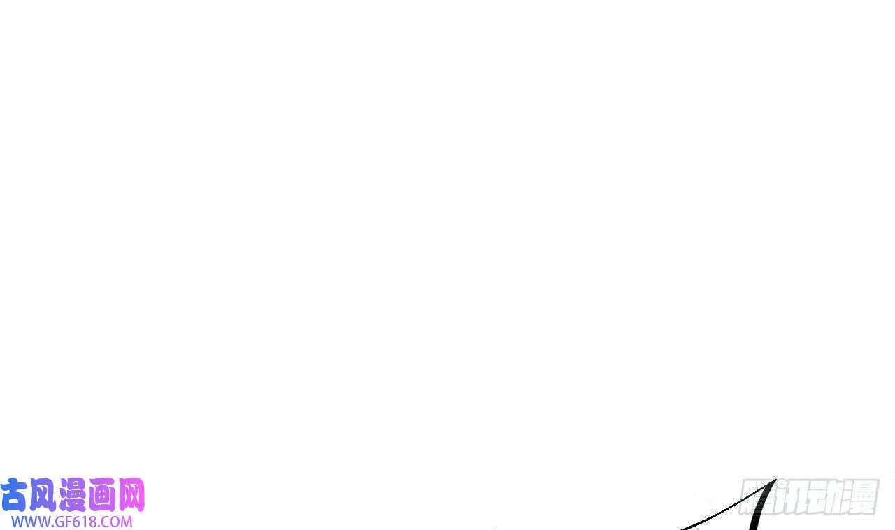我在异界拷贝绝世神功漫画,第16话 这钱我必须出（59P）2图