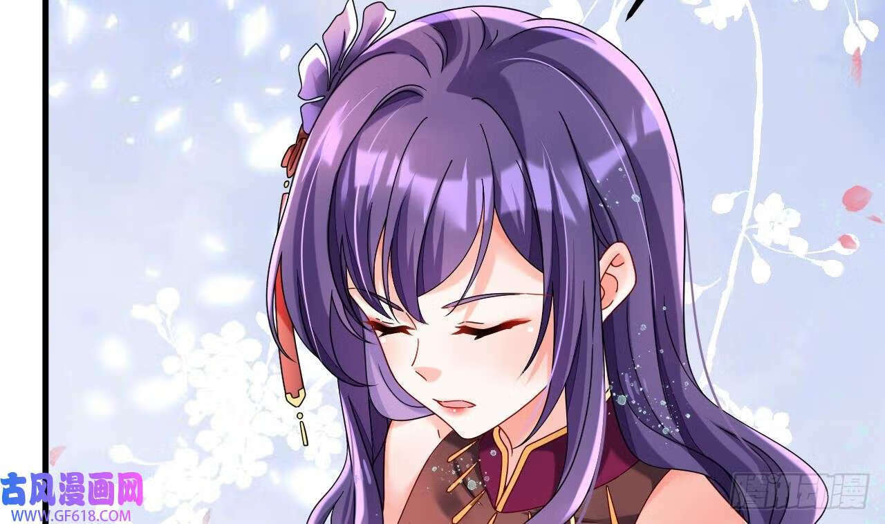 我在异界拷贝绝世神功漫画,第17话 黑店！必须要砸！（76P）2图