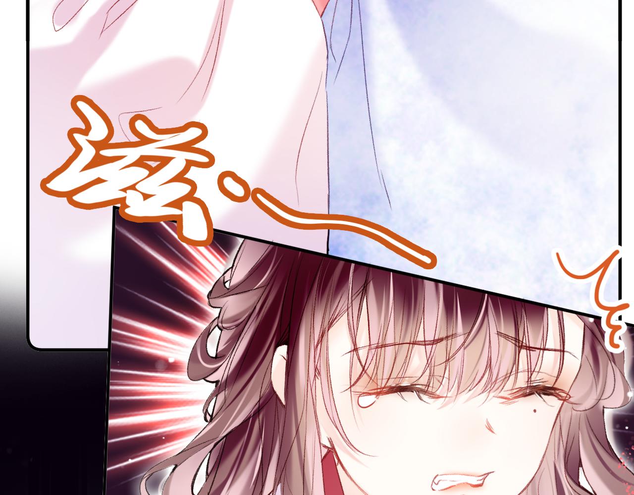 为夫曾是龙傲天吻戏漫画,第6话 仙女演技天花板2图