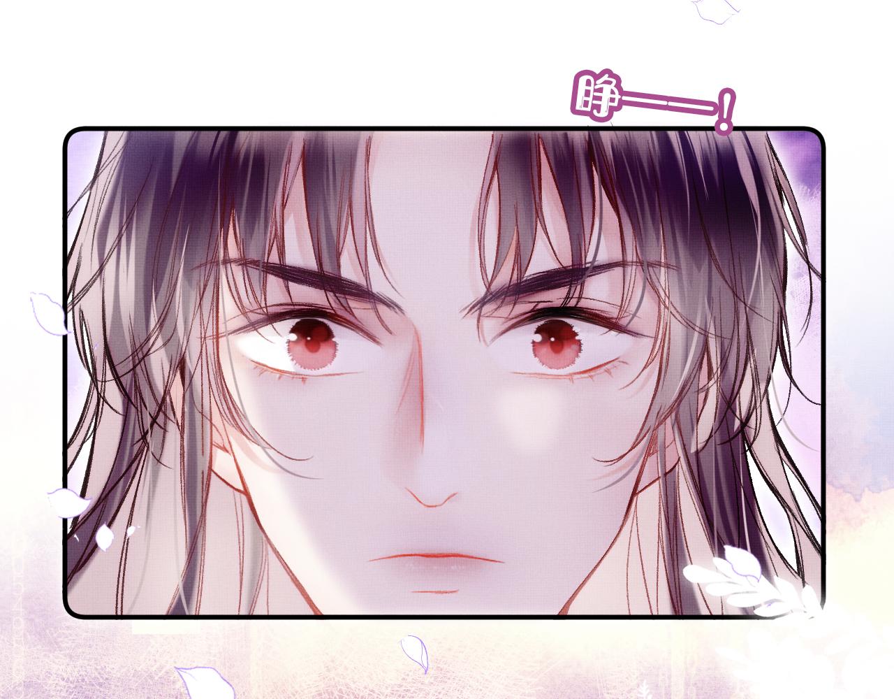 为夫曾是龙傲天吻戏漫画,第3话 靠女人不如靠自己！2图